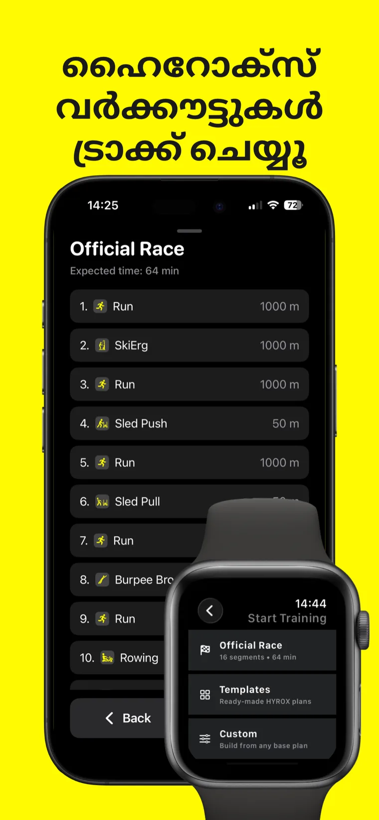 ഹൈറോക്സ് വർക്കൗട്ടുകൾ ട്രാക്ക് ചെയ്യൂ — iPhone-ൽ Hyrox Workout & Timer തത്സമയ സെഷൻ ടൈമർ മധ്യ-സ്റ്റേഷനിൽ കാണിക്കുന്നു